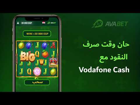 avabet sister sites